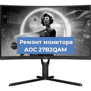 Замена блока питания на мониторе AOC 27B2QAM в Ижевске